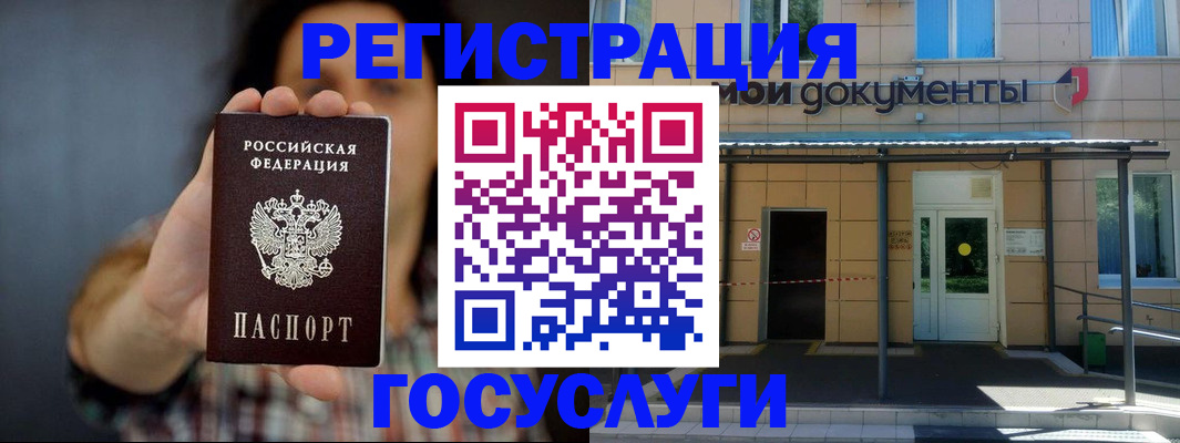 пропишу в квартире в Петушках
